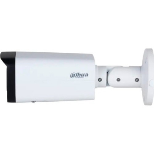 Камера видеонаблюдения Dahua DH-IPC-HFW2441T-ZS (2.7-13.5)