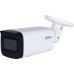 Камера видеонаблюдения Dahua DH-IPC-HFW2441T-ZS (2.7-13.5)