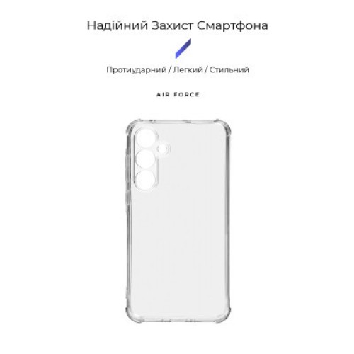 Чехол для мобильного телефона Armorstandart Air Force Samsung A35 5G (A356) Camera cover Transparent (ARM74343)