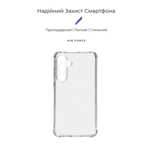 Чехол для мобильного телефона Armorstandart Air Force Samsung A55 5G (A556) Camera cover Transparent (ARM74344)