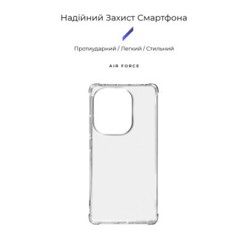 Чехол для мобильного телефона Armorstandart Air Force Xiaomi Poco M6 Pro 4G Transparent (ARM74159)