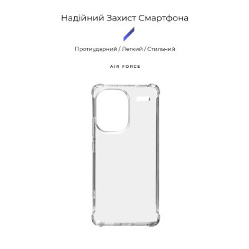 Чехол для мобильного телефона Armorstandart Air Force Xiaomi Redmi Note 13 Pro+ 5G Transparent (ARM71833)