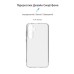 Чехол для мобильного телефона Armorstandart Air Samsung A35 5G (A356) Camera cover Clear (ARM74340)