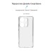 Чехол для мобильного телефона Armorstandart Air Xiaomi Poco M6 Pro 4G Camera cover Clear (ARM74158)