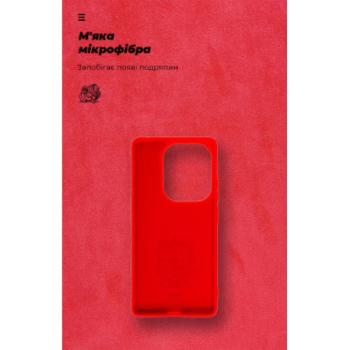 Чехол для мобильного телефона Armorstandart ICON Case Xiaomi Poco M6 Pro 4G Red (ARM74149)