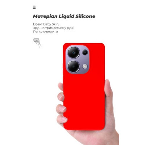 Чехол для мобильного телефона Armorstandart ICON Case Xiaomi Poco M6 Pro 4G Red (ARM74149)