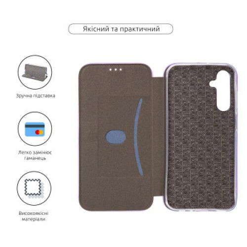 Чехол для мобильного телефона Armorstandart G-Case Samsung A25 5G (A256) Lilac (ARM73813)