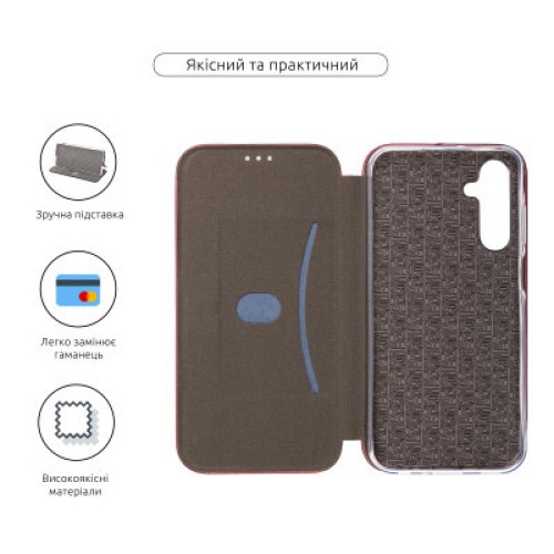 Чехол для мобильного телефона Armorstandart G-Case Samsung A25 5G (A256) Marsala (ARM73814)