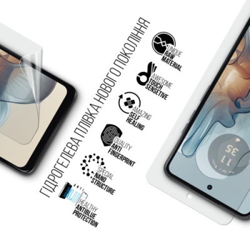 Пленка защитная Armorstandart Anti-Blue Motorola G24 Power (ARM73773)