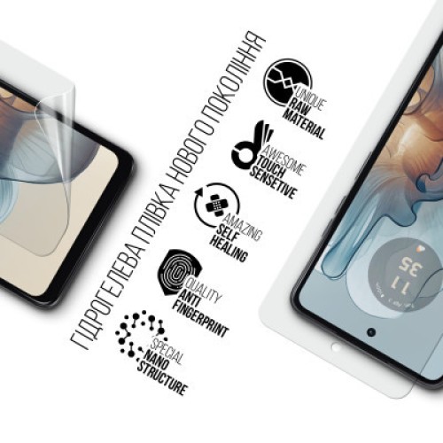 Пленка защитная Armorstandart Motorola G24 Power (ARM73757)