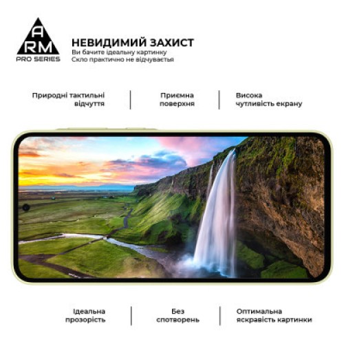 Стекло защитное Armorstandart Pro Samsung A35 5G (A356) Black (ARM74347)