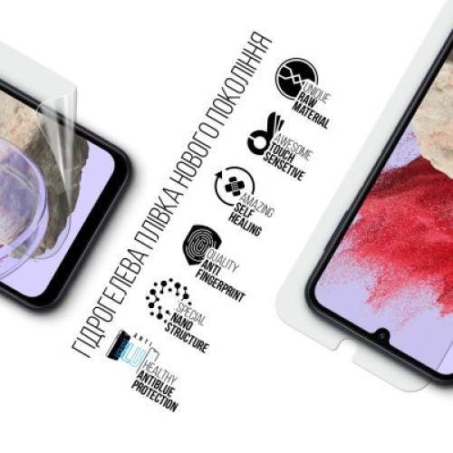 Пленка защитная Armorstandart Anti-Blue Samsung M15 5G (M156) (ARM74363)