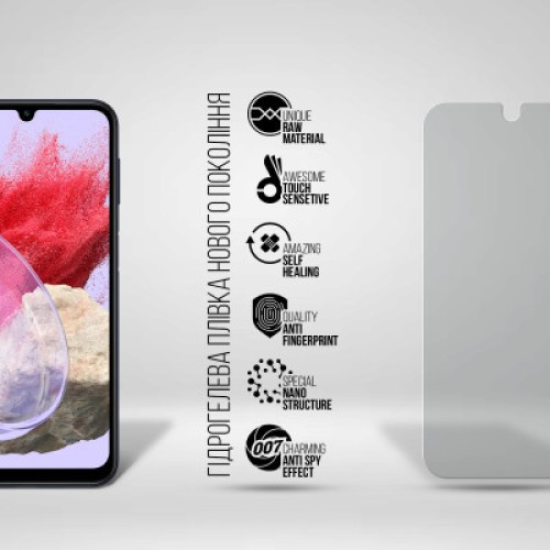 Пленка защитная Armorstandart Anti-spy Samsung M15 5G (M156) (ARM74364)