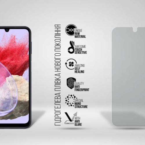 Пленка защитная Armorstandart Matte Samsung M15 5G (M156) (ARM74362)