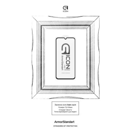 Стекло защитное Armorstandart Icon Samsung A15 4G (A155) Black (ARM74603)