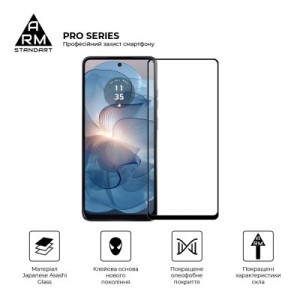 Стекло защитное Armorstandart Pro Motorola G04 / G24 / G24 Power Black (ARM74296)