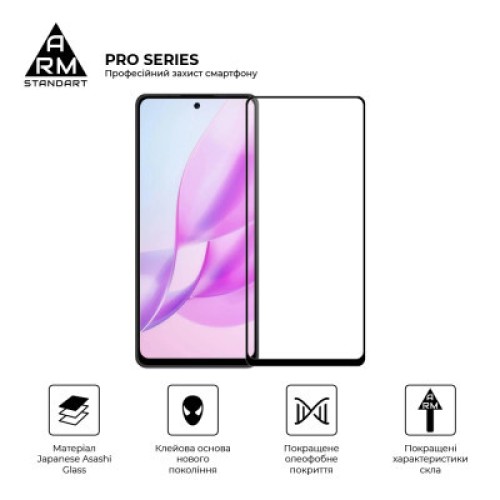 Стекло защитное Armorstandart Pro Oscal Tiger 12 Black (ARM75106)
