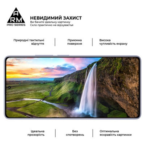 Стекло защитное Armorstandart Pro Oscal Tiger 12 Black (ARM75106)