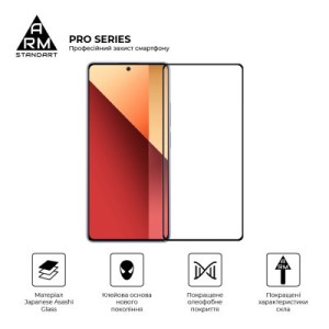 Скло захисне Armorstandart Pro Xiaomi Redmi Note 13 Pro 4G Black (ARM73387)
