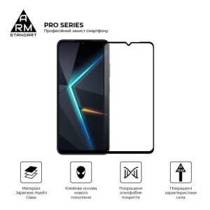 Стекло защитное Armorstandart Pro ZTE Nubia Neo 5G Black (ARM70678)