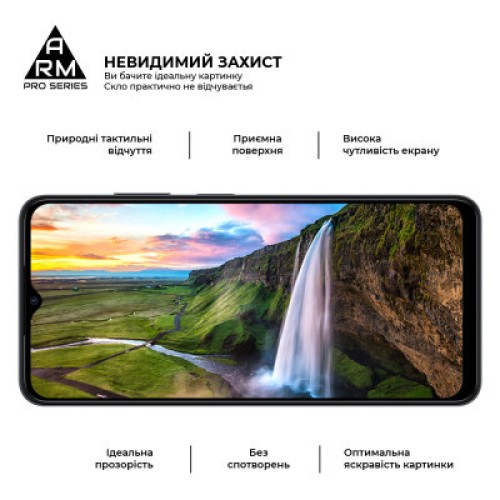 Стекло защитное Armorstandart Pro ZTE Nubia Neo 5G Black (ARM70678)