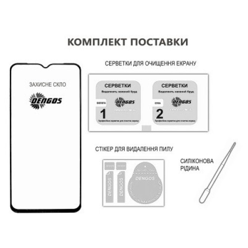 Стекло защитное Dengos Full Glue Samsung Galaxy A55 5G (black) (TGFG-345)