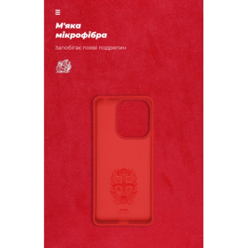 Чехол для мобильного телефона Armorstandart ICON Case Xiaomi Redmi Note 13 4G Red (ARM73350) Чехол для мобильного телефона Armorstandart ICON Case Xiaomi Redmi Note 13 4G Red (ARM73350)