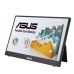 Монитор ASUS ZenScreen MB16AHT