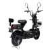 Электроскутер Atlas Elegant Black (2023)