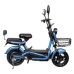 Электроскутер Atlas Elegant Blue (2026)