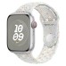 Ремешок для смарт-часов Apple 45mm Pure Platinum Nike Sport Band - S/M (MUV03ZM/A) Ремешок для смарт-часов Apple 45mm Pure Platinum Nike Sport Band - S/M (MUV03ZM/A)