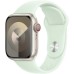 Ремешок для смарт-часов Apple 45mm Soft Mint Sport Band - M/L (MWN03ZM/A) Ремешок для смарт-часов Apple 45mm Soft Mint Sport Band - M/L (MWN03ZM/A)