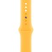 Ремешок для смарт-часов Apple 45mm Sunshine Sport Band - S/M (MWMW3ZM/A) Ремешок для смарт-часов Apple 45mm Sunshine Sport Band - S/M (MWMW3ZM/A)
