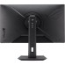 Монитор ASUS ROG Strix XG27ACS