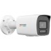 Камера видеонаблюдения Hikvision DS-2CD1047G2H-LIUF (2.8)