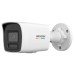 Камера видеонаблюдения Hikvision DS-2CD1047G2H-LIUF (2.8)