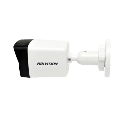 Камера видеонаблюдения Hikvision DS-2CD1043G2-LIUF (2.8)