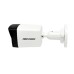 Камера видеонаблюдения Hikvision DS-2CD1043G2-LIUF (2.8)