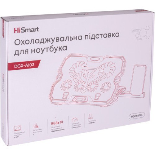 Подставка для ноутбука HiSmart DCX-A103 (HS083144)