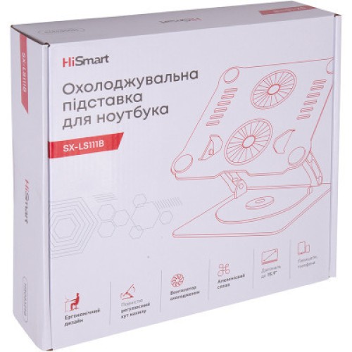Подставка для ноутбука HiSmart SX-LS111B (HS083298)