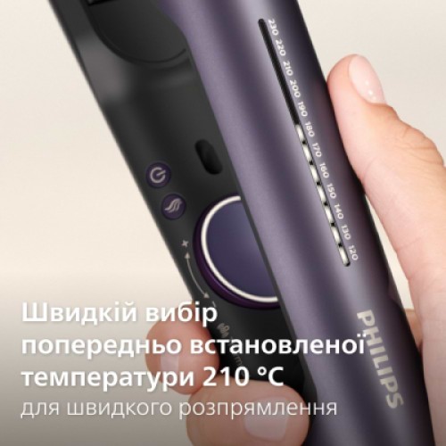 Выпрямитель для волос Philips BHS752/00