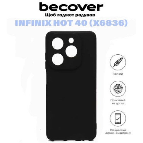 Чехол для мобильного телефона BeCover Infinix Hot 40 (X6836) Black (710880)