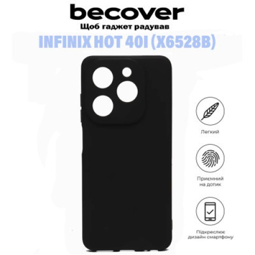 Чехол для мобильного телефона BeCover Infinix Hot 40i (X6528B) Black (710882)