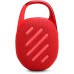Акустическая система JBL Clip 5 Red (JBLCLIP5RED)
