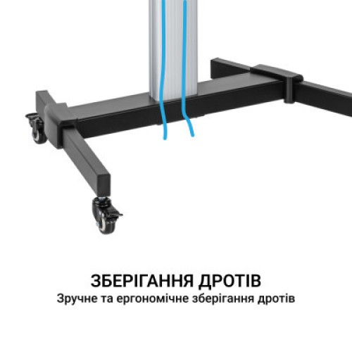 Стойка презентационная OfficePro TVS455