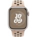 Ремешок для смарт-часов Apple 41mm Desert Stone Nike Sport Band - S/M (MUUQ3ZM/A) Ремешок для смарт-часов Apple 41mm Desert Stone Nike Sport Band - S/M (MUUQ3ZM/A)