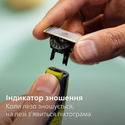 Аксессуары к электробритвам Philips QP440/50