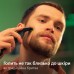 Аксессуары к электробритвам Philips QP440/50