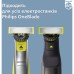 Аксессуары к электробритвам Philips QP410/50