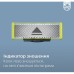 Аксессуары к электробритвам Philips QP410/50